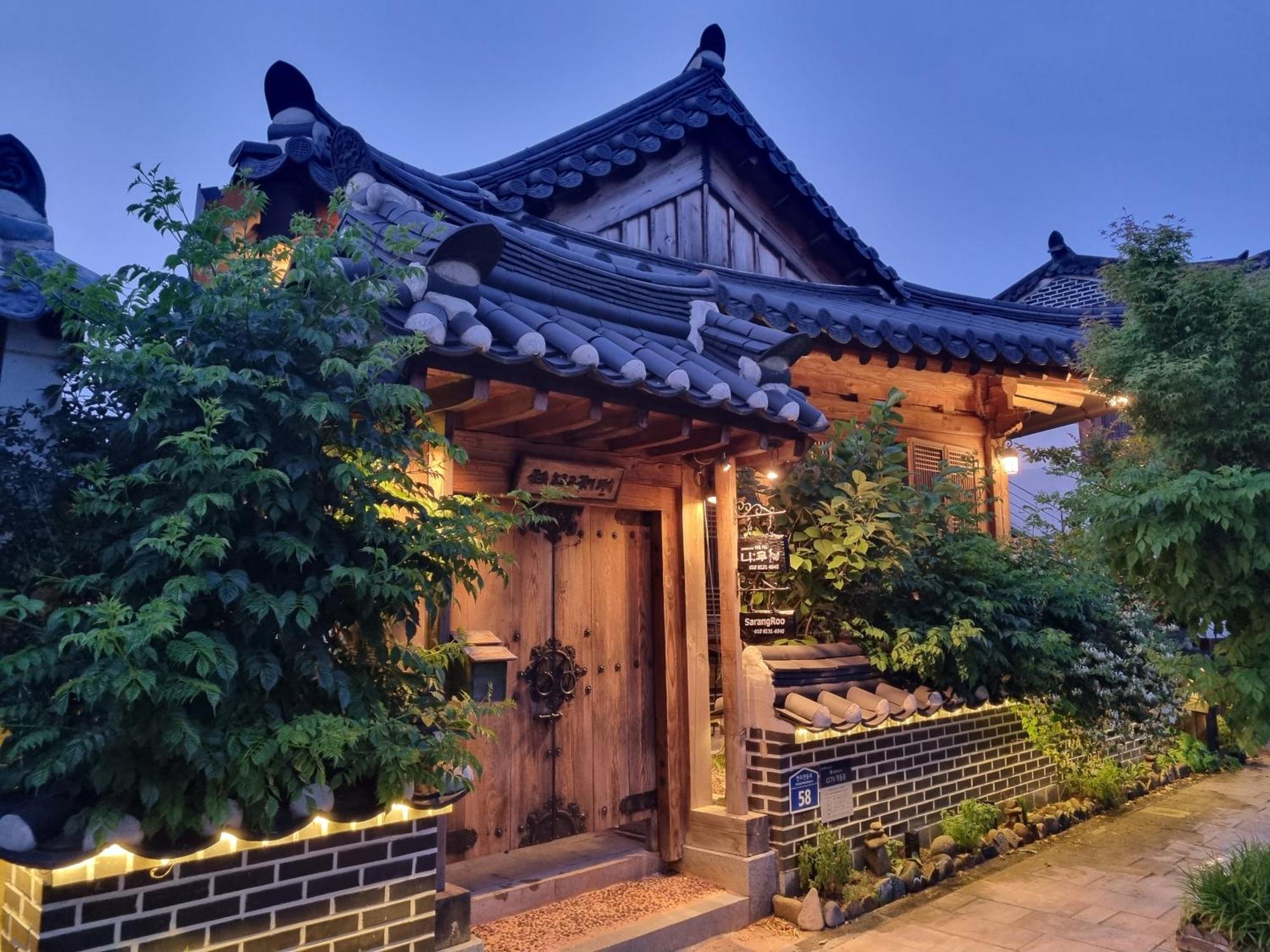 Sarangroo Hotel จอนจู ภายนอก รูปภาพ